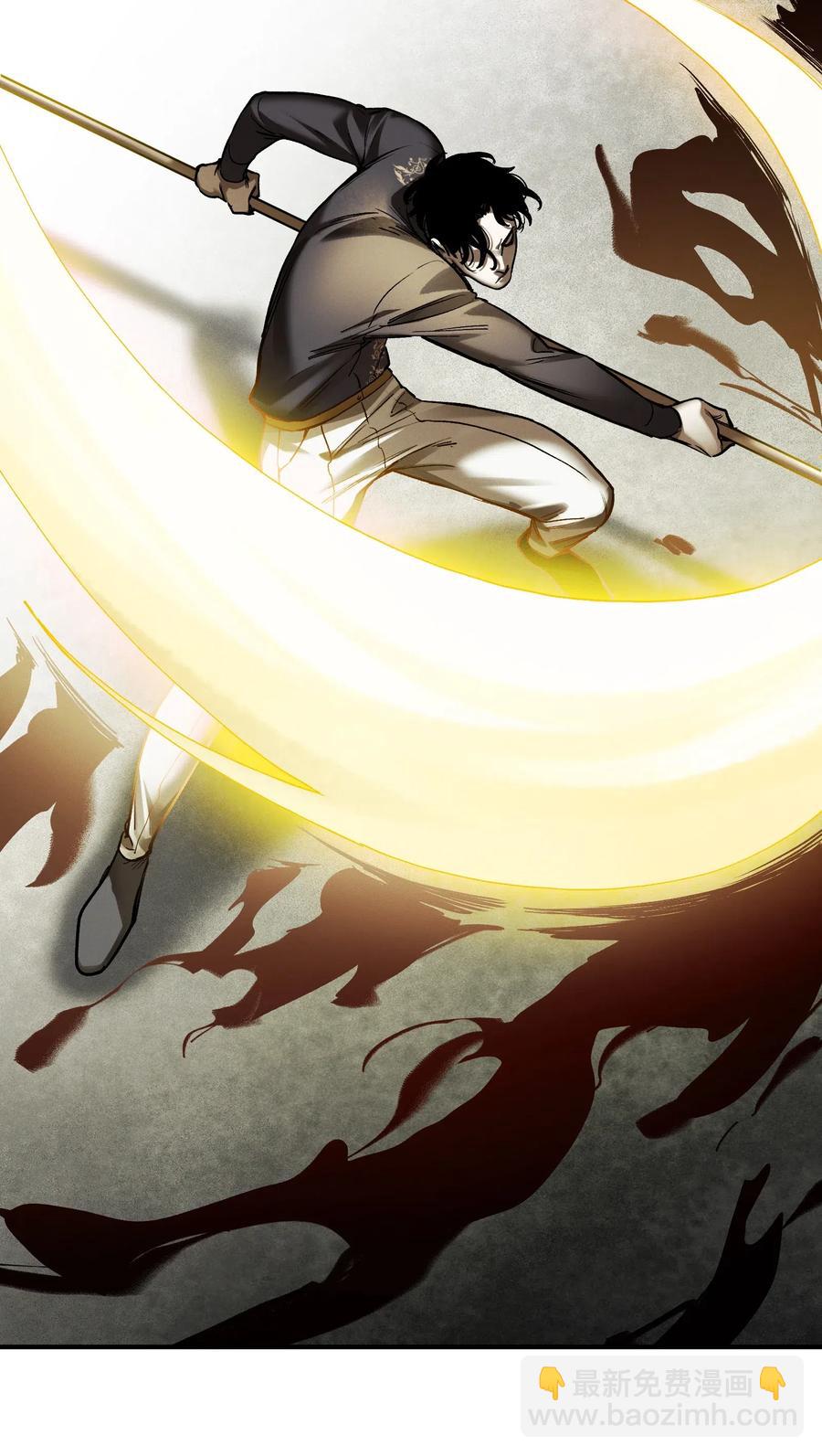 101 爸比！帅！-第101话