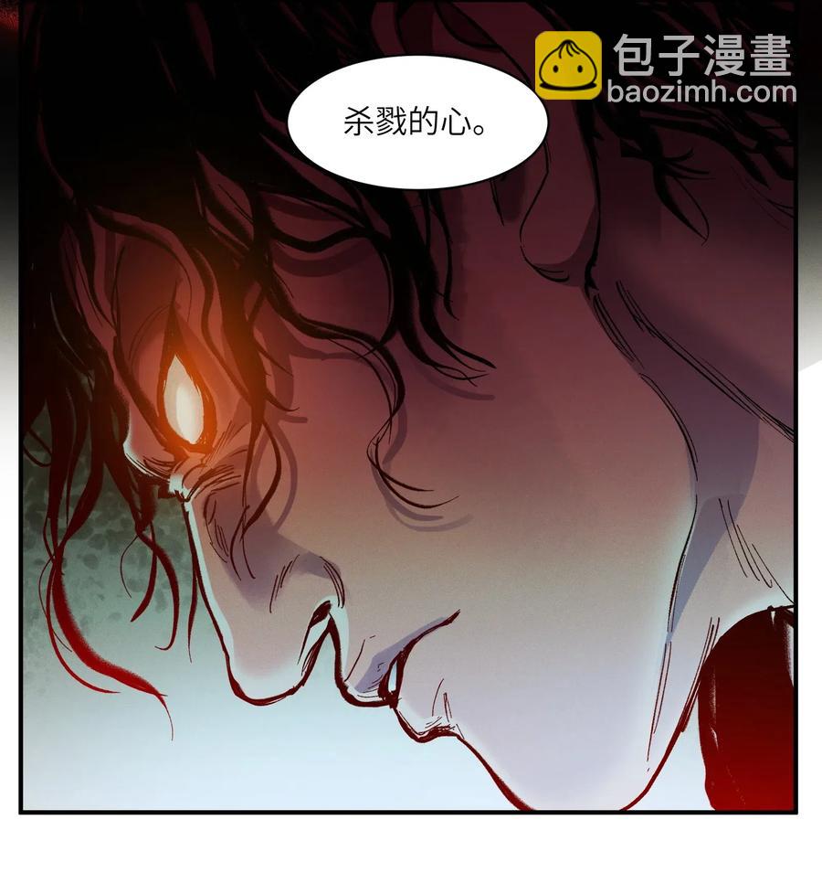 101 爸比！帅！-第101话