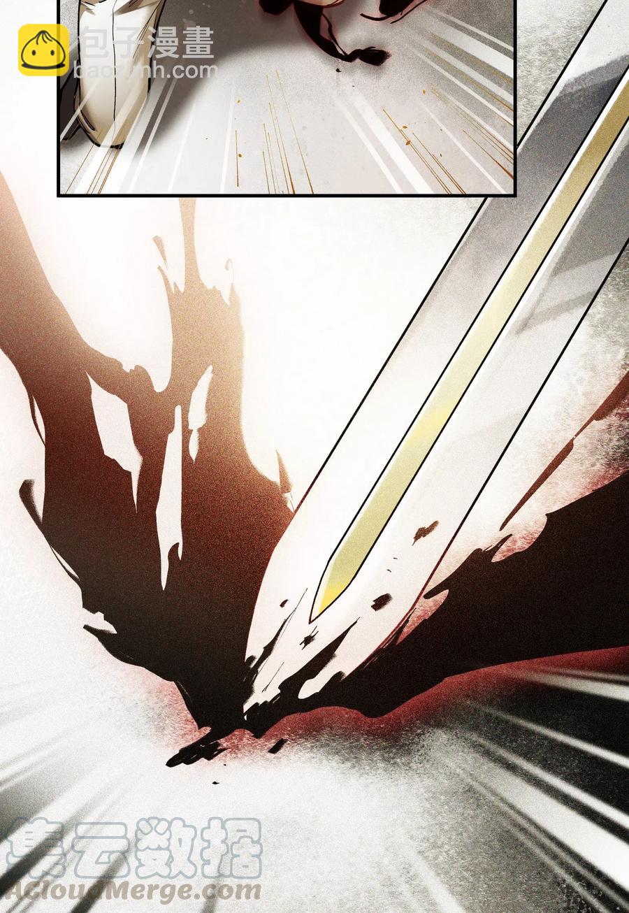 101 爸比！帅！-第101话