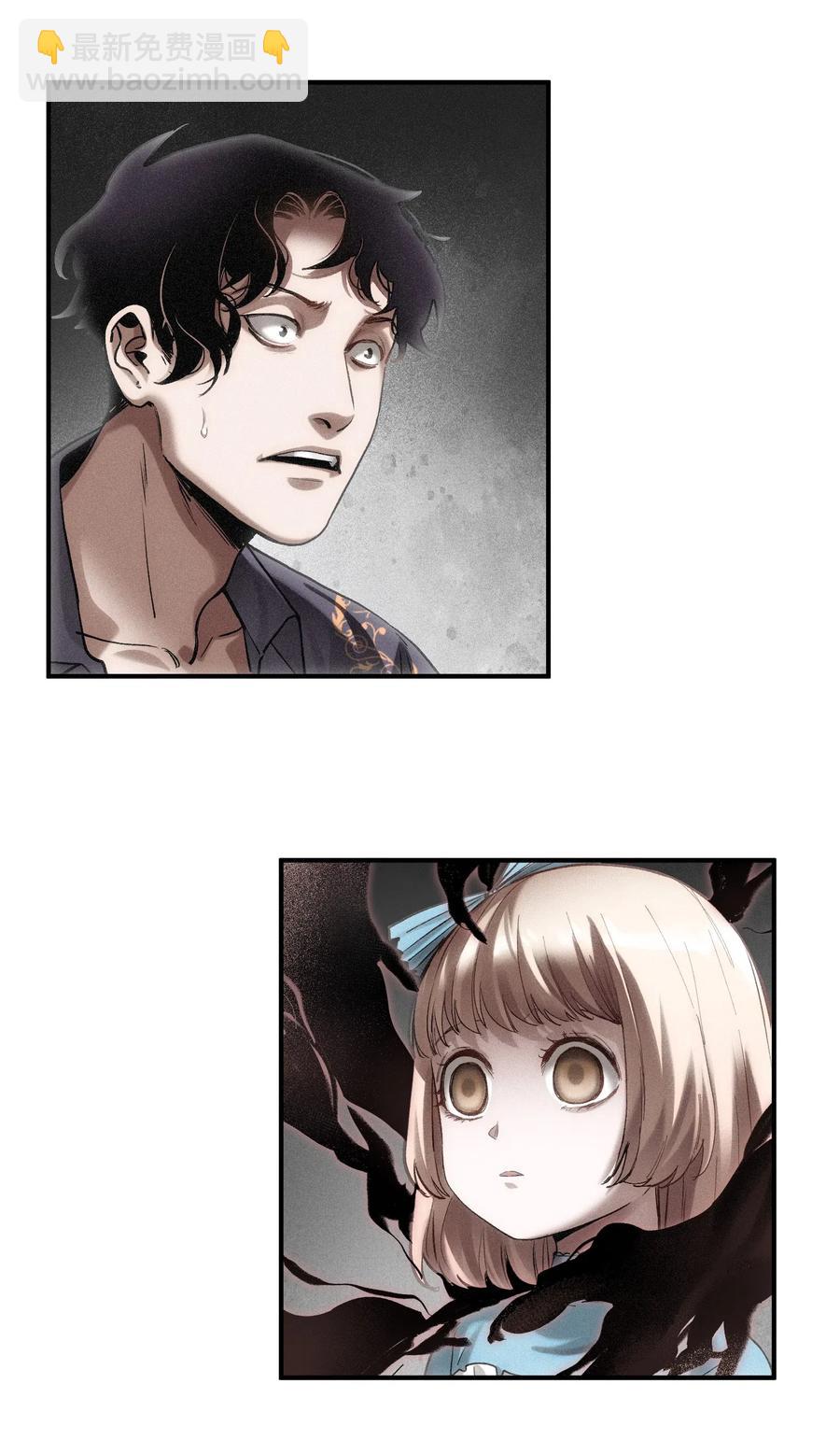 101 爸比！帅！-第101话