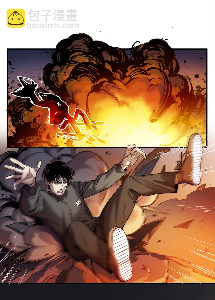 104 一切的结束，一切的开始(1/4)-第105话