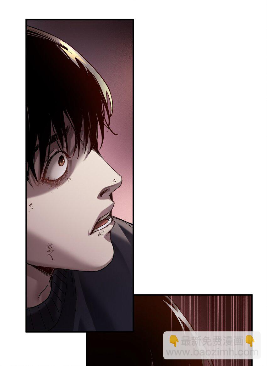 104 一切的结束，一切的开始(1/4)-第105话