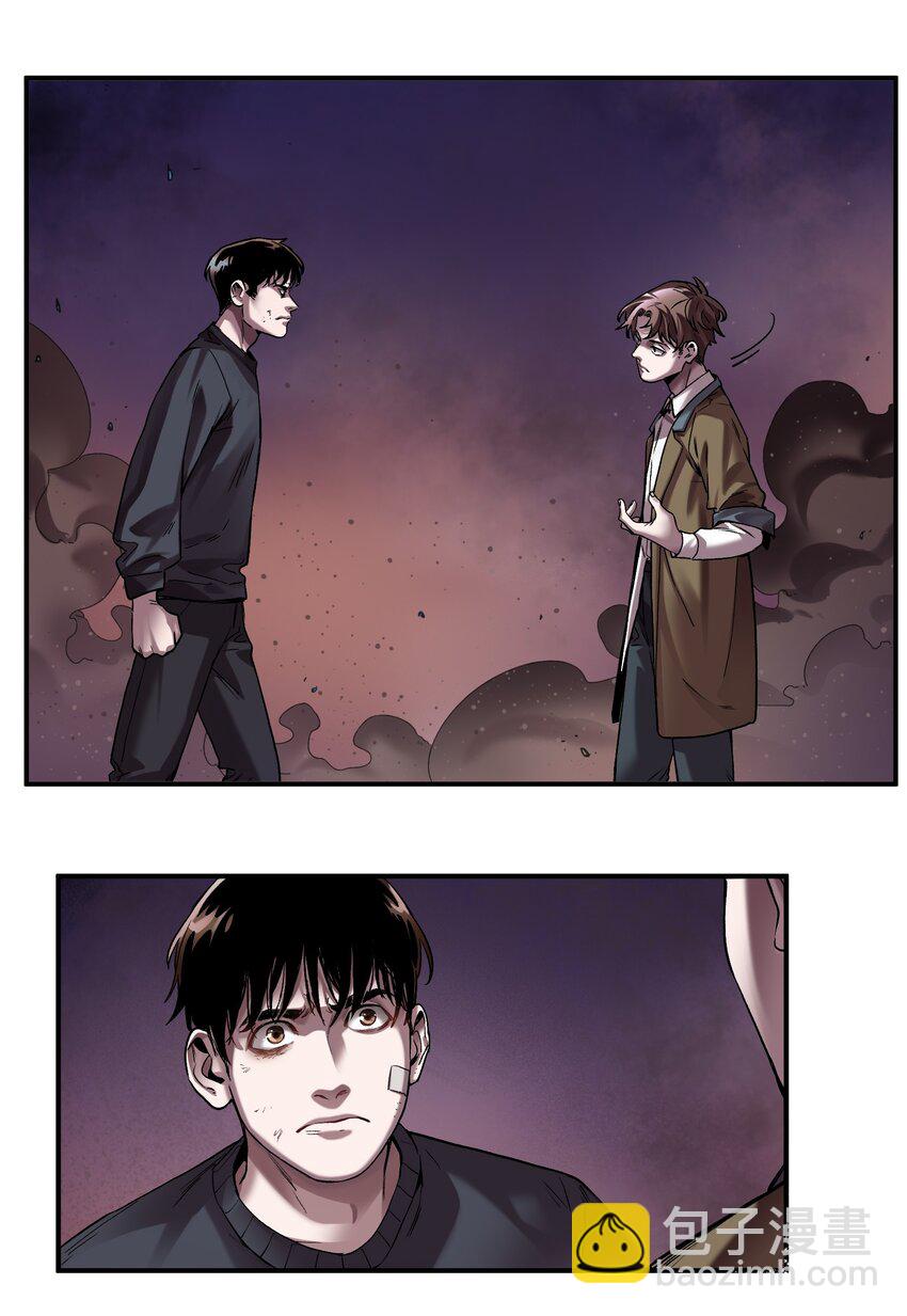 104 一切的结束，一切的开始(1/4)-第105话