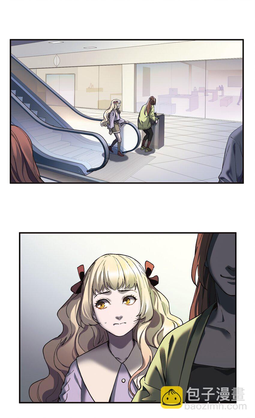 106 朋友之间，没有秘密-第107话