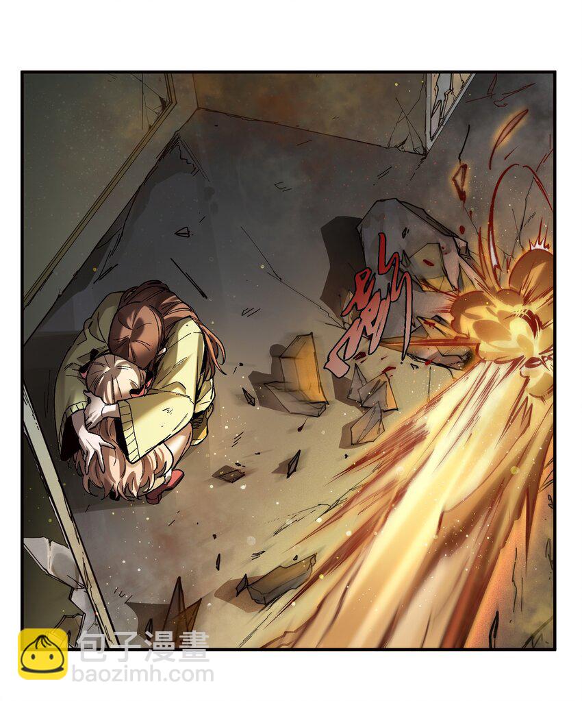 106 朋友之间，没有秘密-第107话