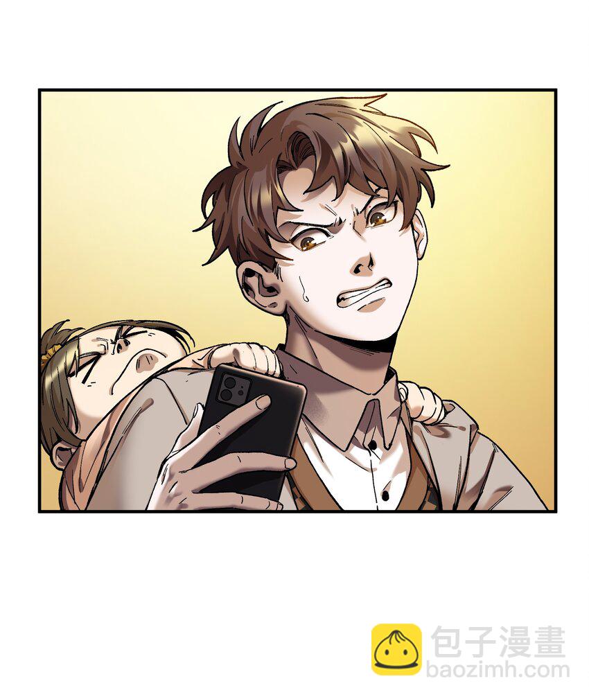 108 我后悔了-第109话