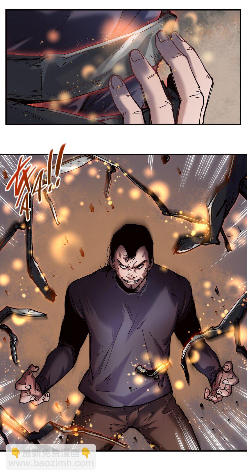 108 我后悔了-第109话