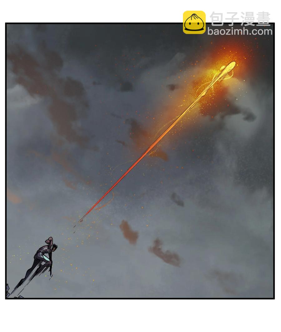 110 算我欠你的-第111话