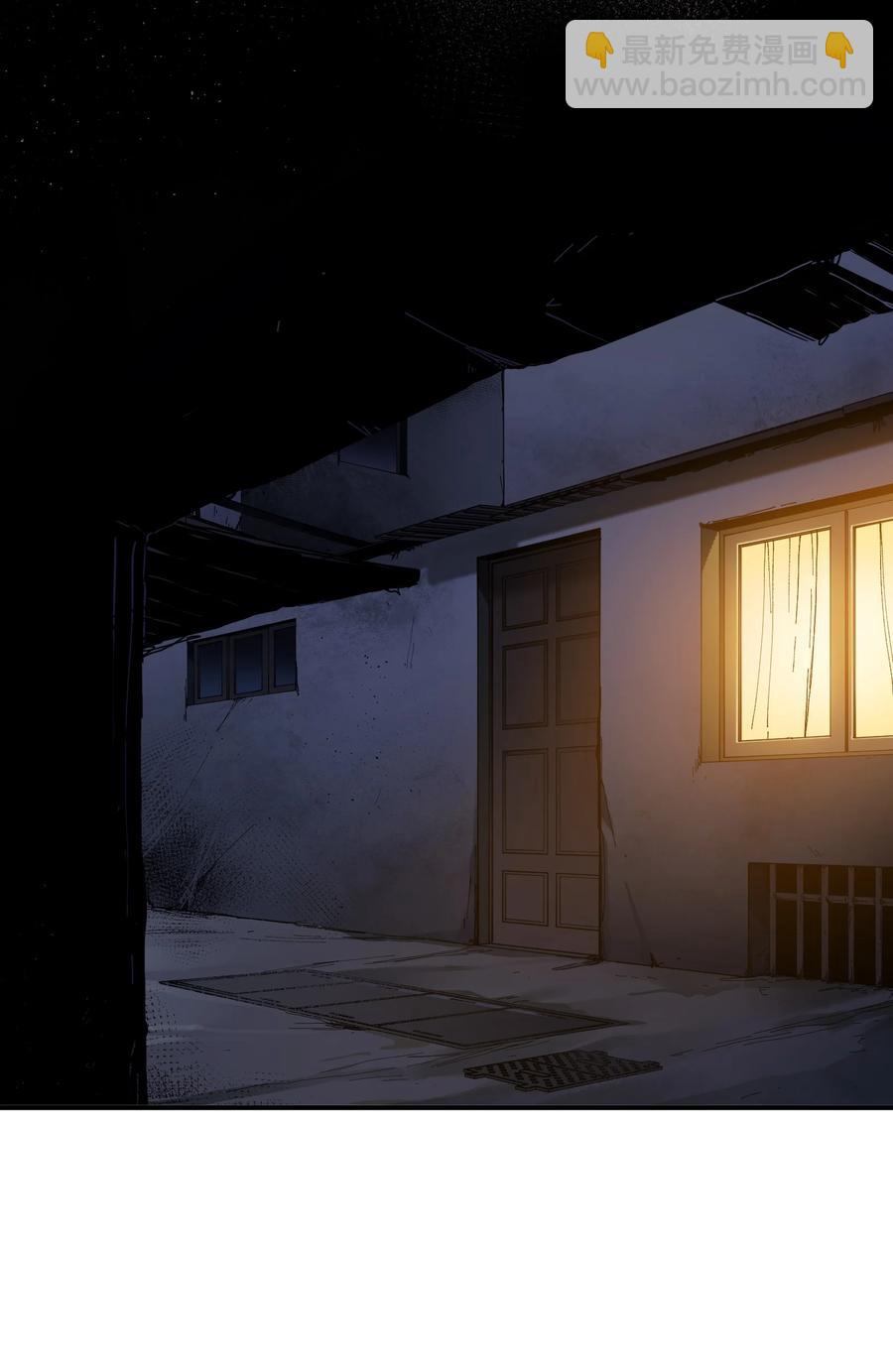 116 讲给世界听-第117话