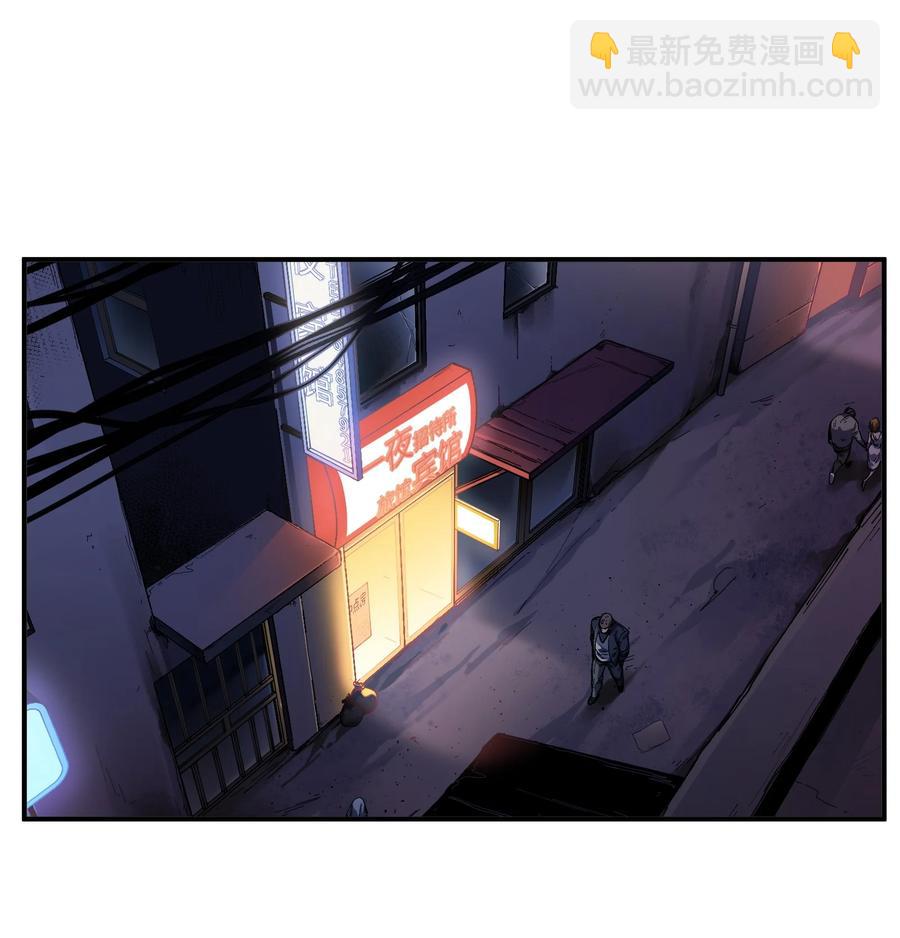 116 讲给世界听-第117话