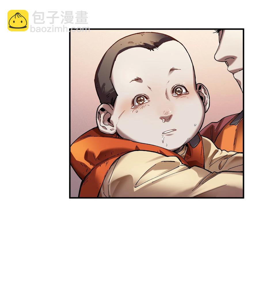 116 讲给世界听-第117话