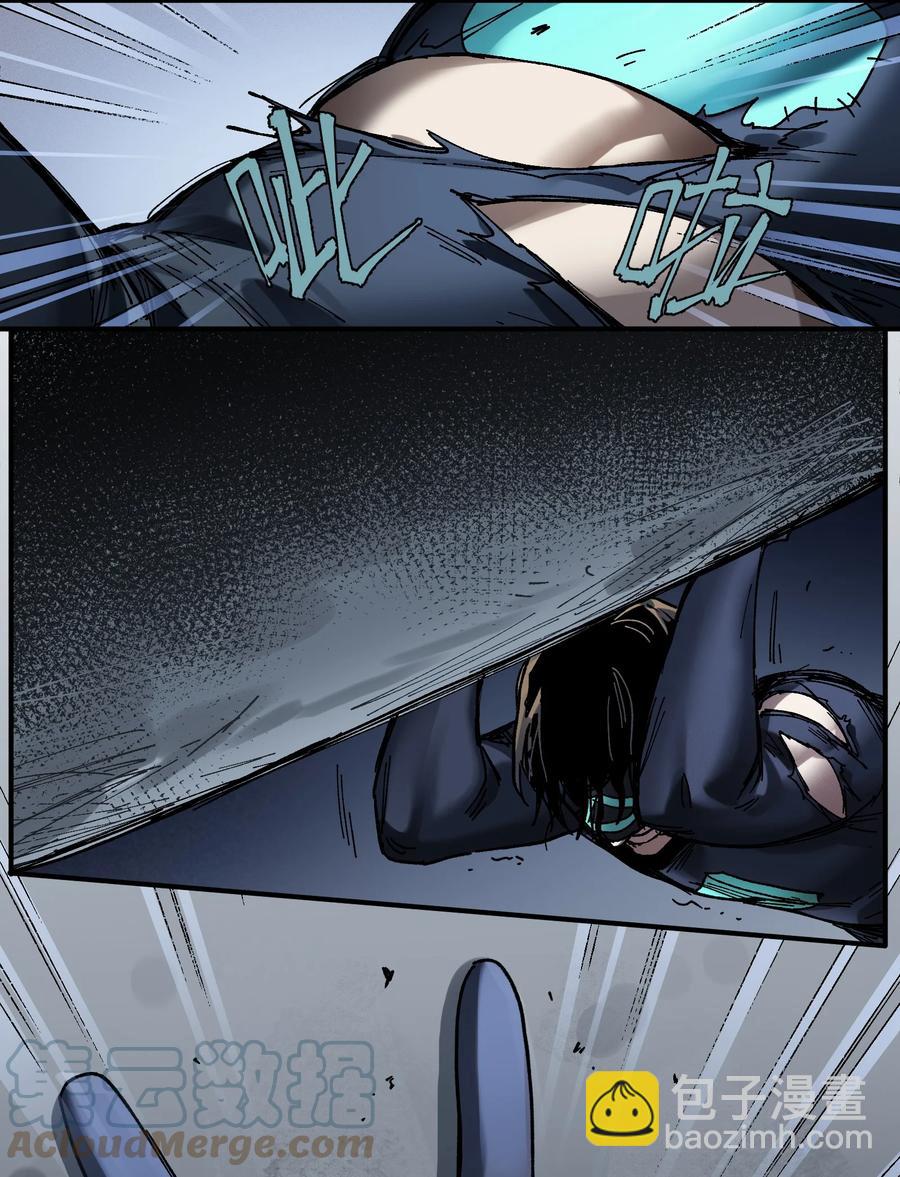 116 讲给世界听-第117话