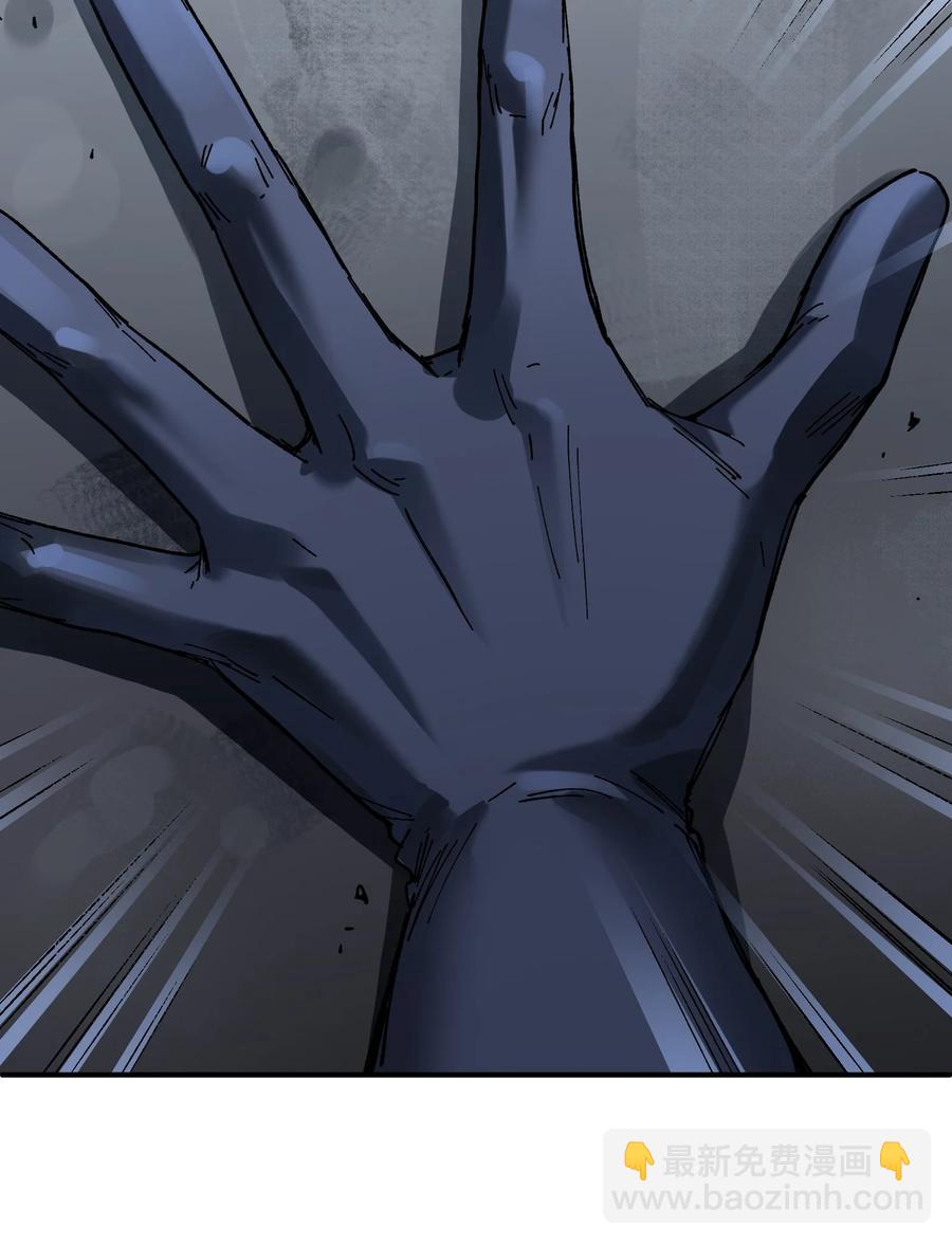 116 讲给世界听-第117话