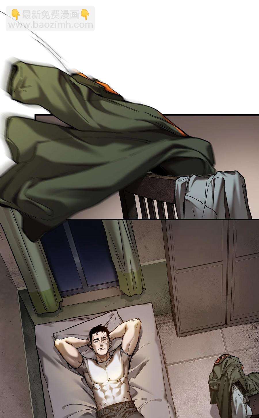 116 讲给世界听-第117话