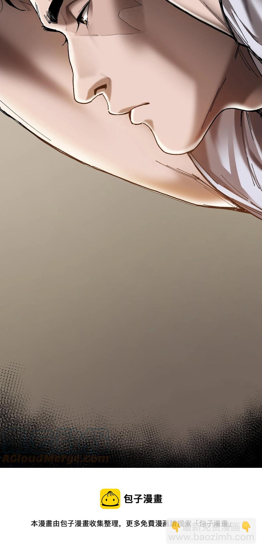 116 讲给世界听-第117话