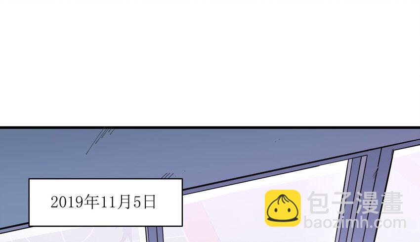 013 你真的喜欢原来的我吗？-第13话