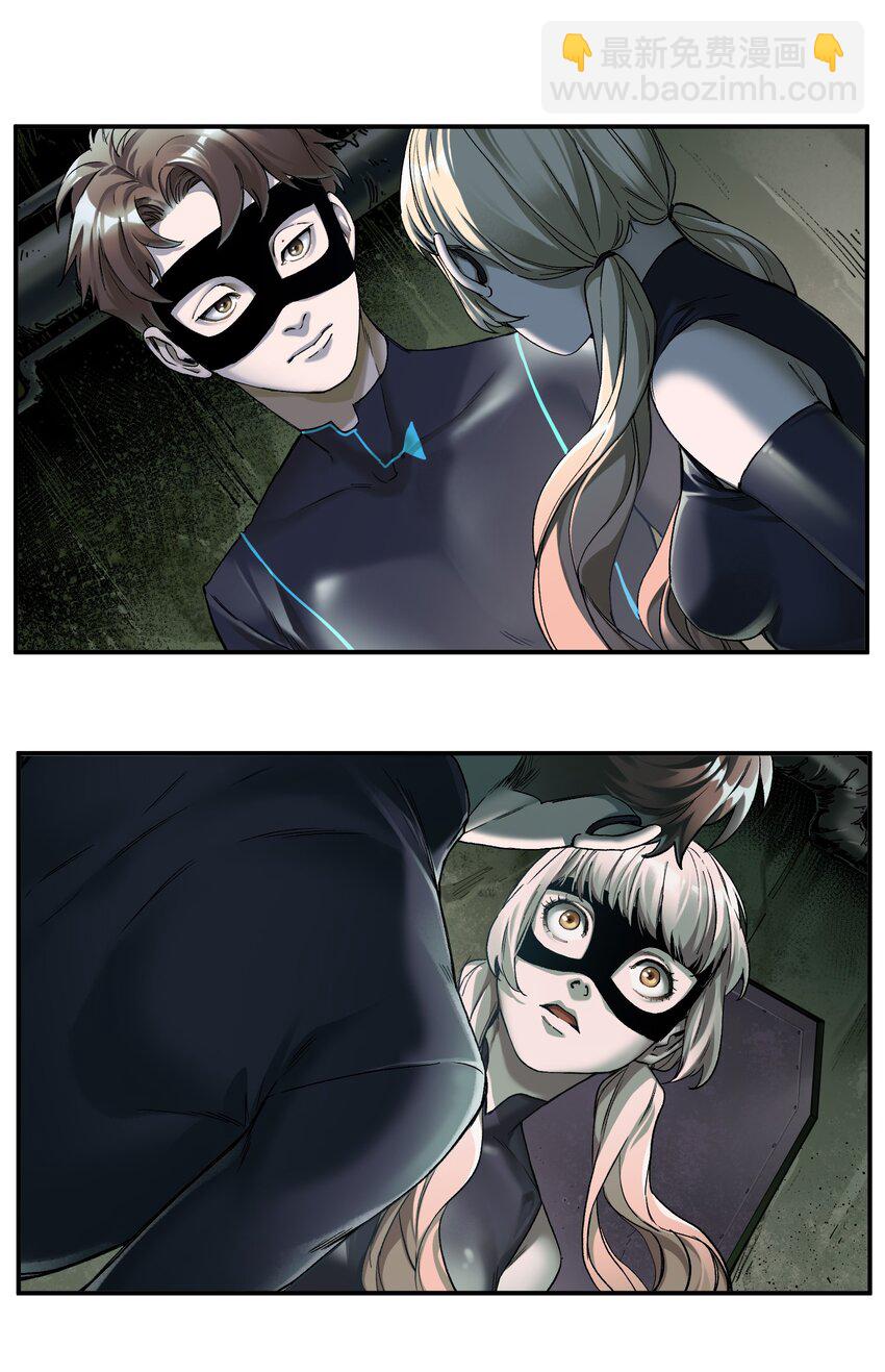 123 这不是当然的吗-第129话