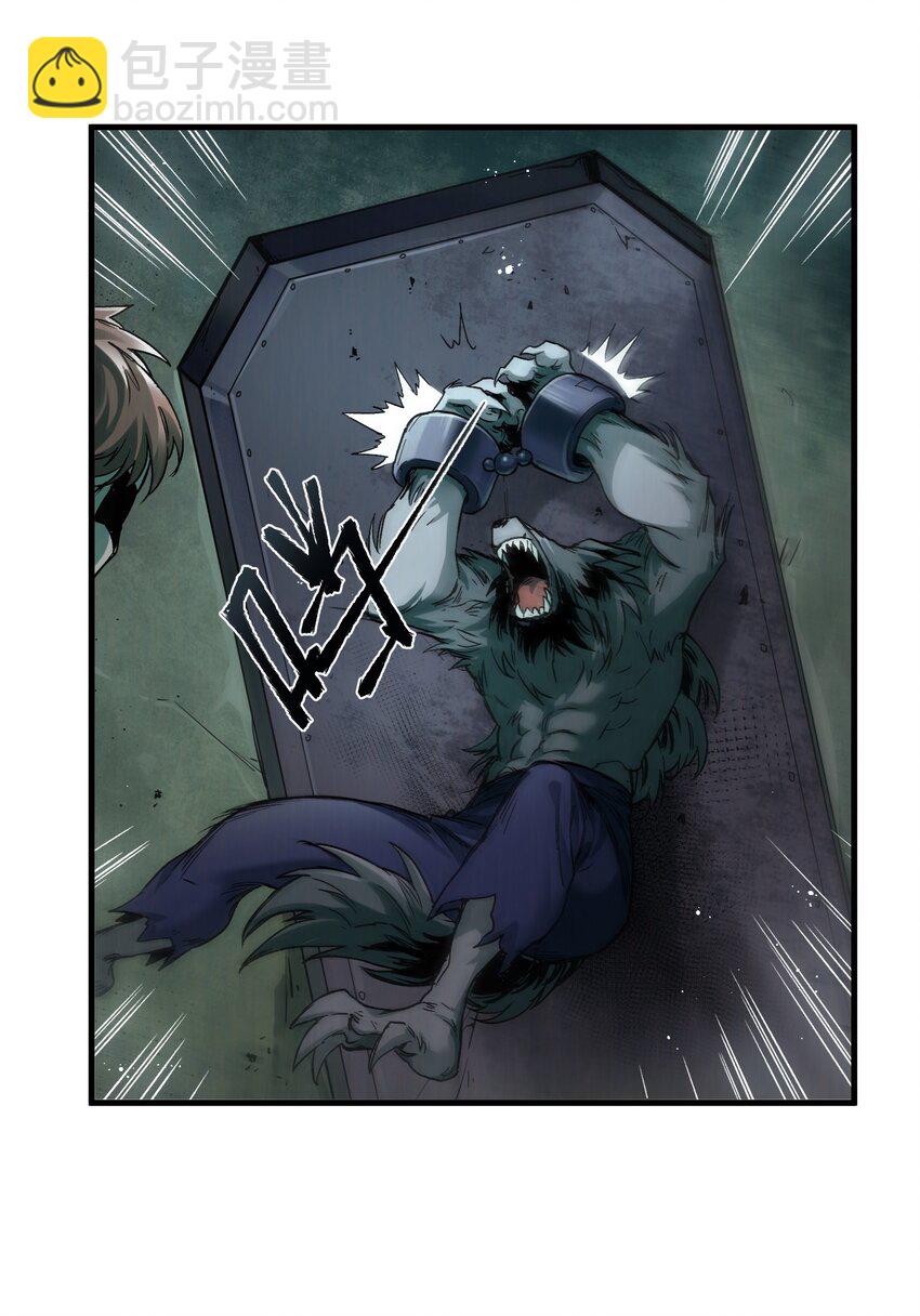 123 这不是当然的吗-第129话