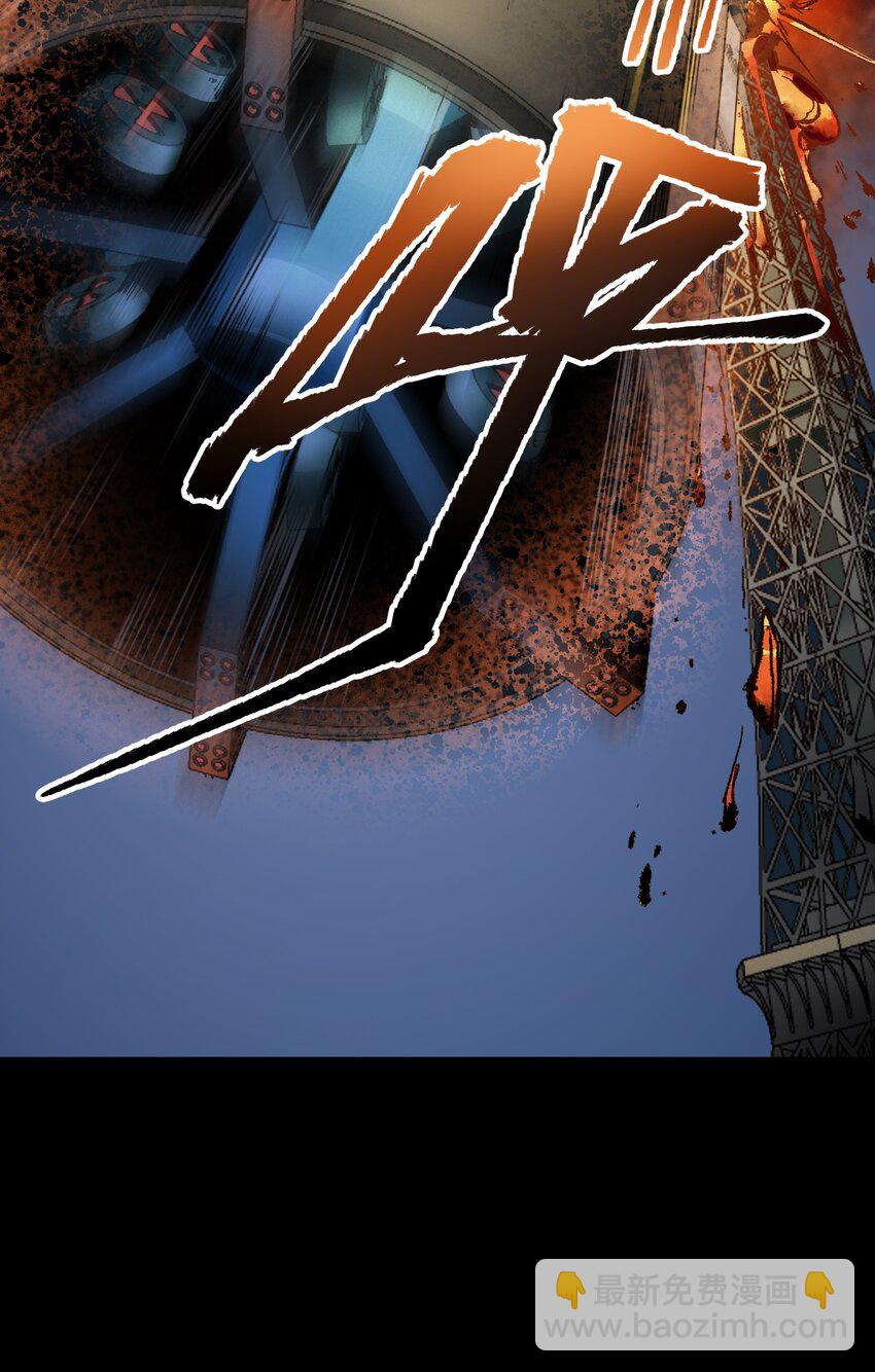 123 这不是当然的吗-第129话