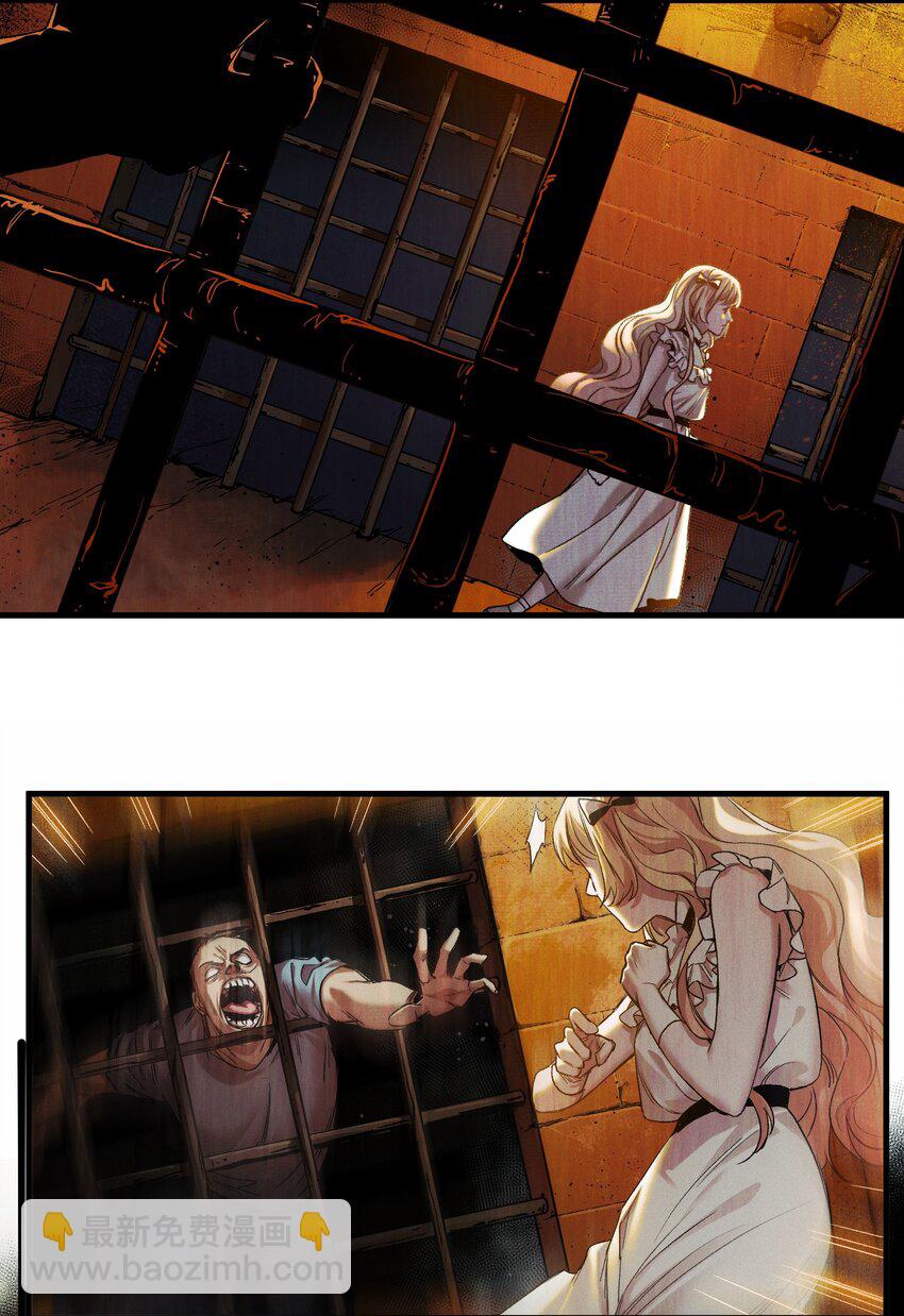 123 这不是当然的吗-第129话