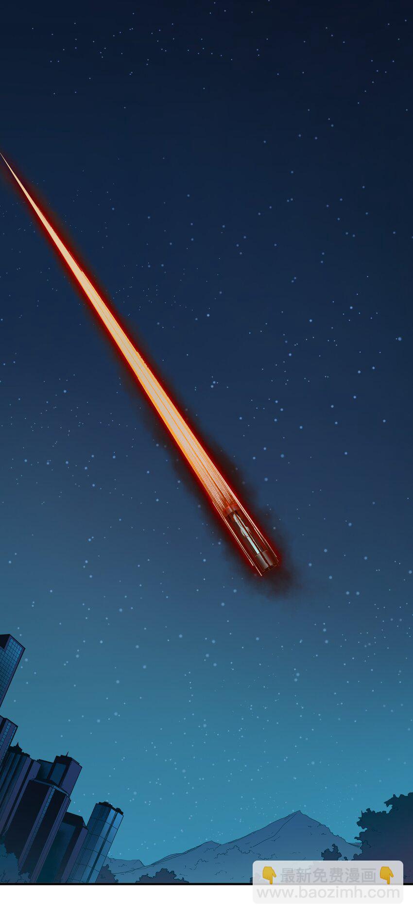 124 来杀我啊-第125话