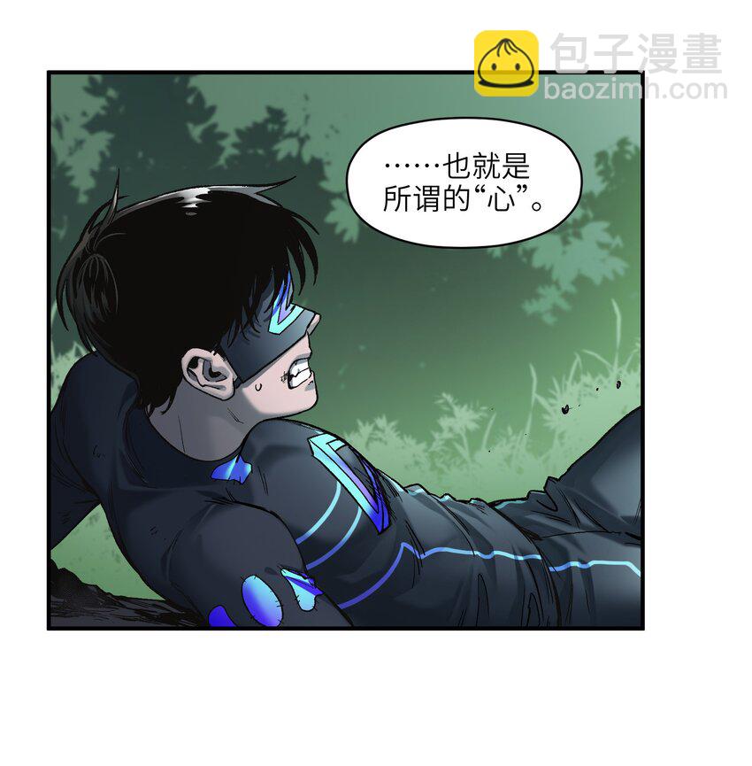 126 多亏了你们-第127话