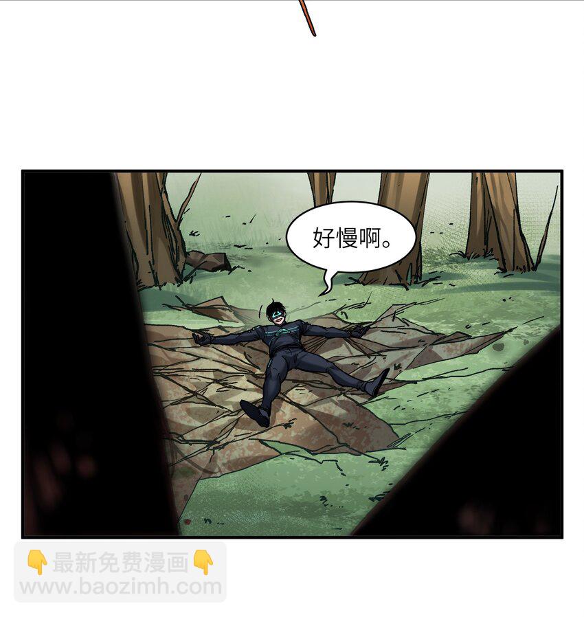 126 多亏了你们-第127话