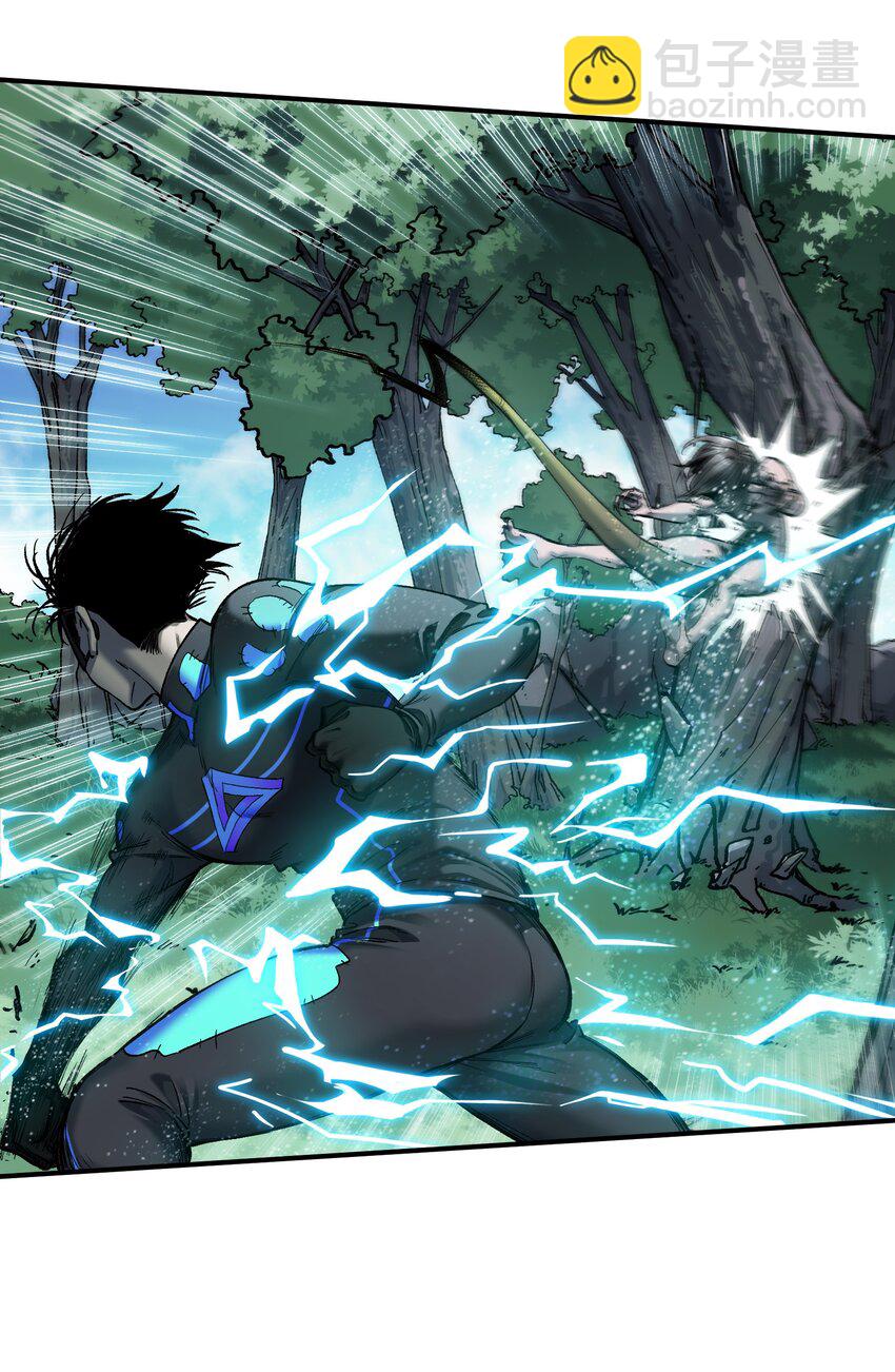 126 多亏了你们-第127话