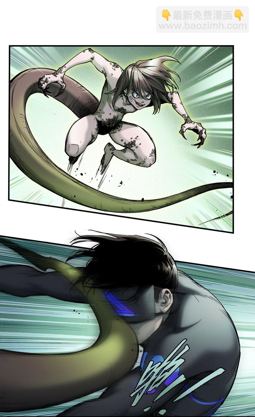 126 多亏了你们-第127话