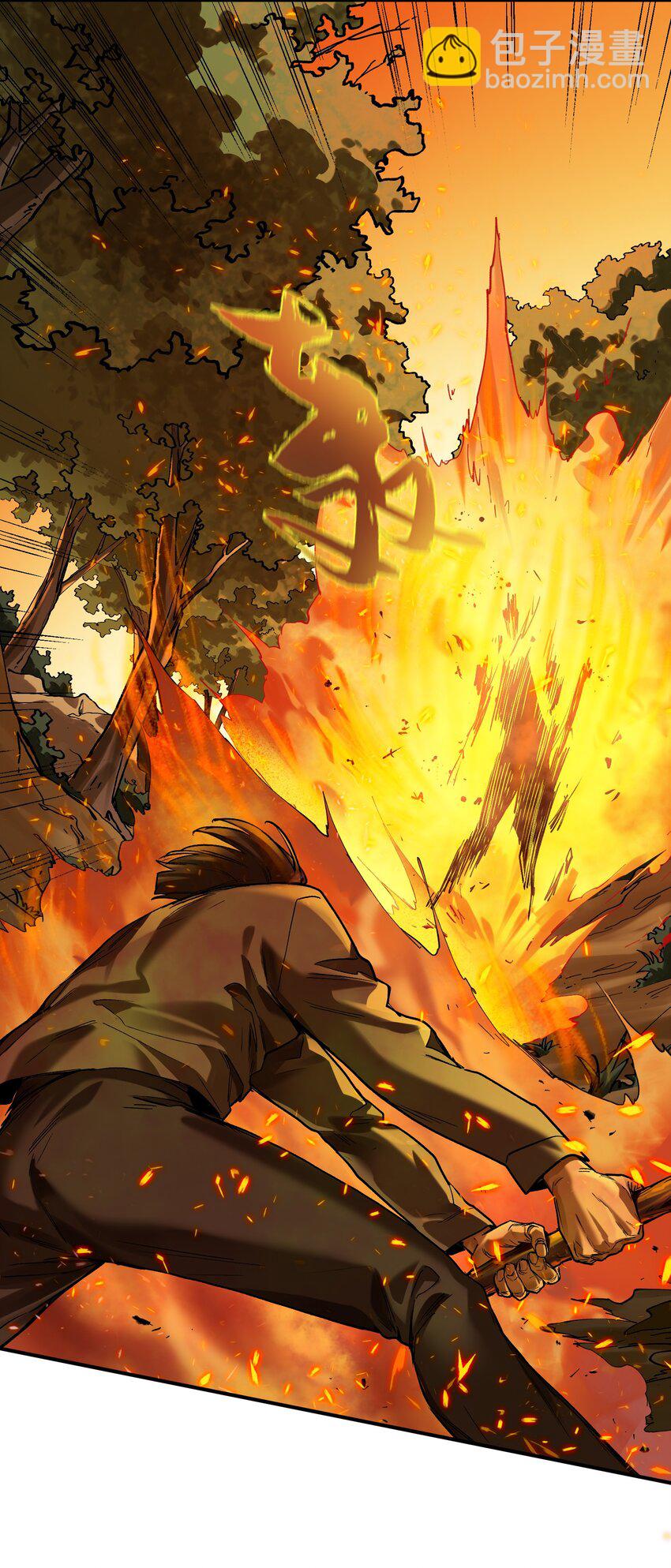 131 是个怪物，也能赢吗？-第133话