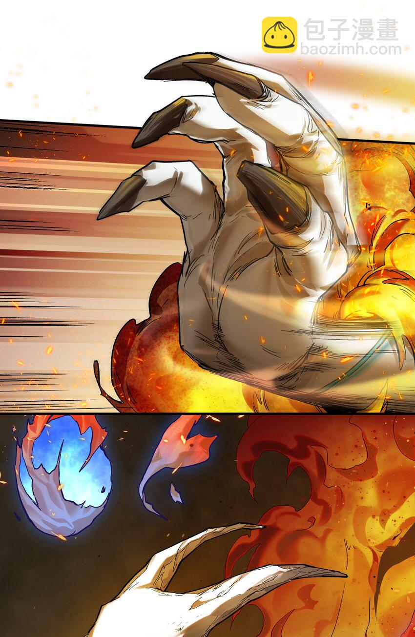 131 是个怪物，也能赢吗？-第133话