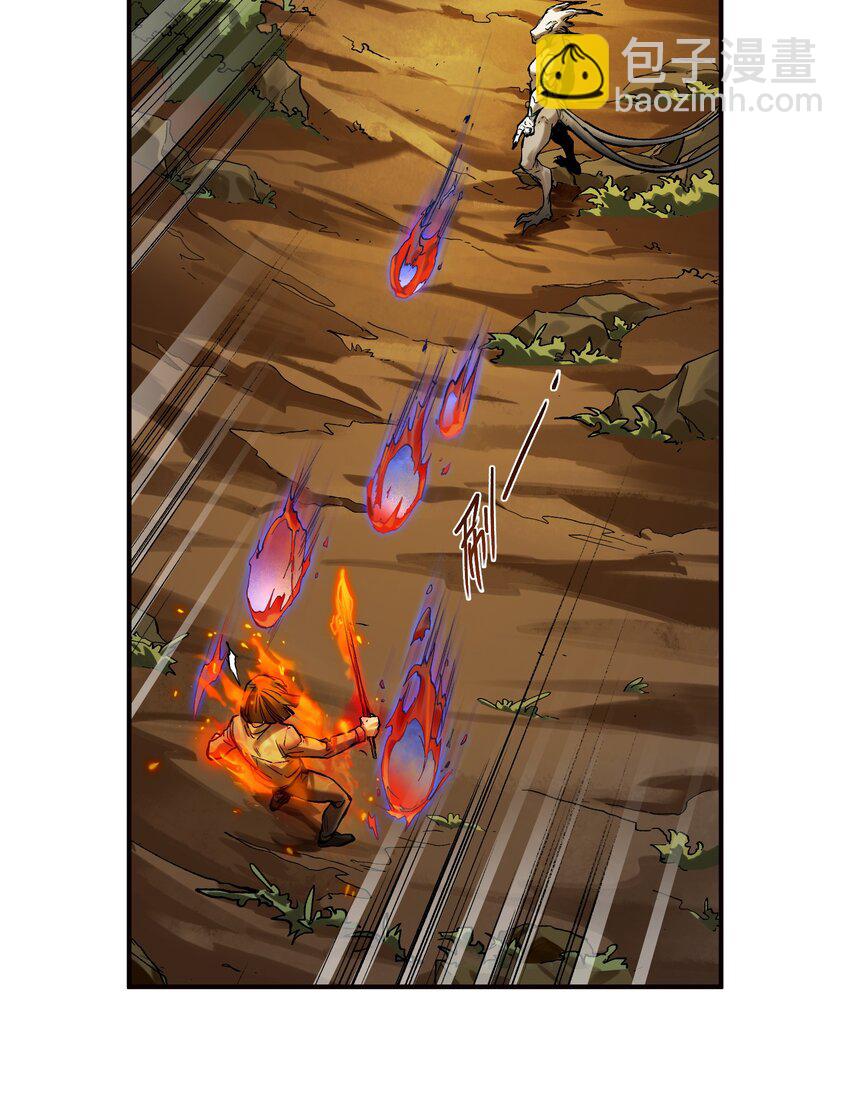 131 是个怪物，也能赢吗？-第133话