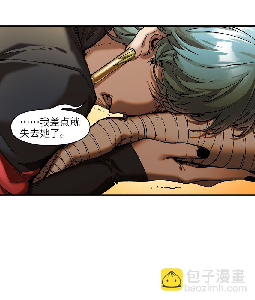 133 一个交过命的战友-第135话