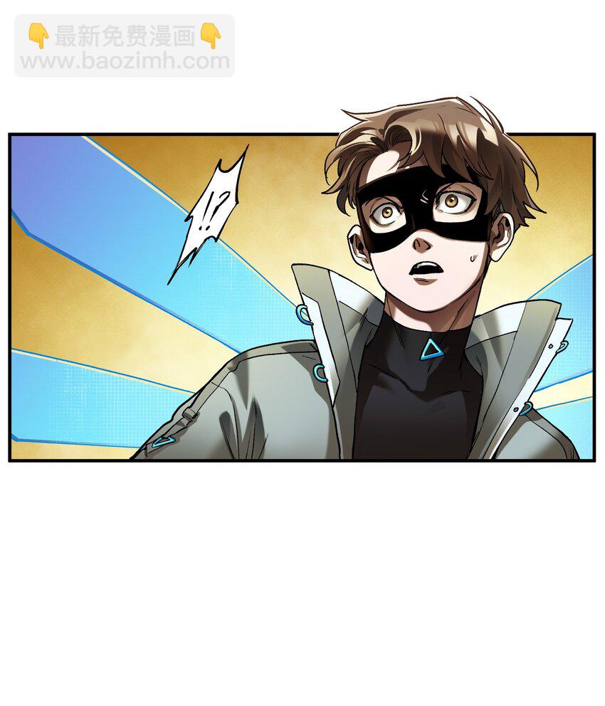 133 一个交过命的战友-第135话