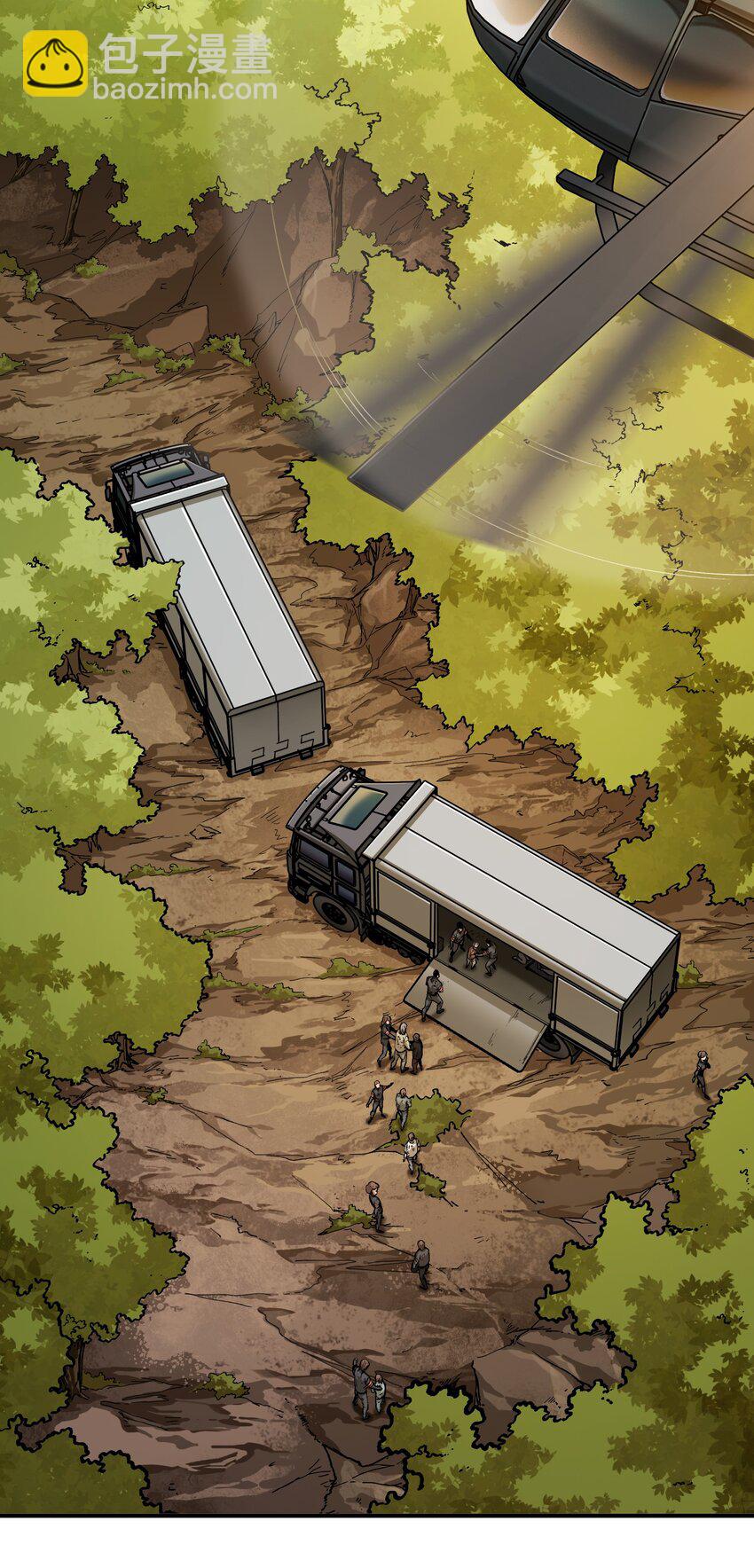 133 一个交过命的战友-第135话