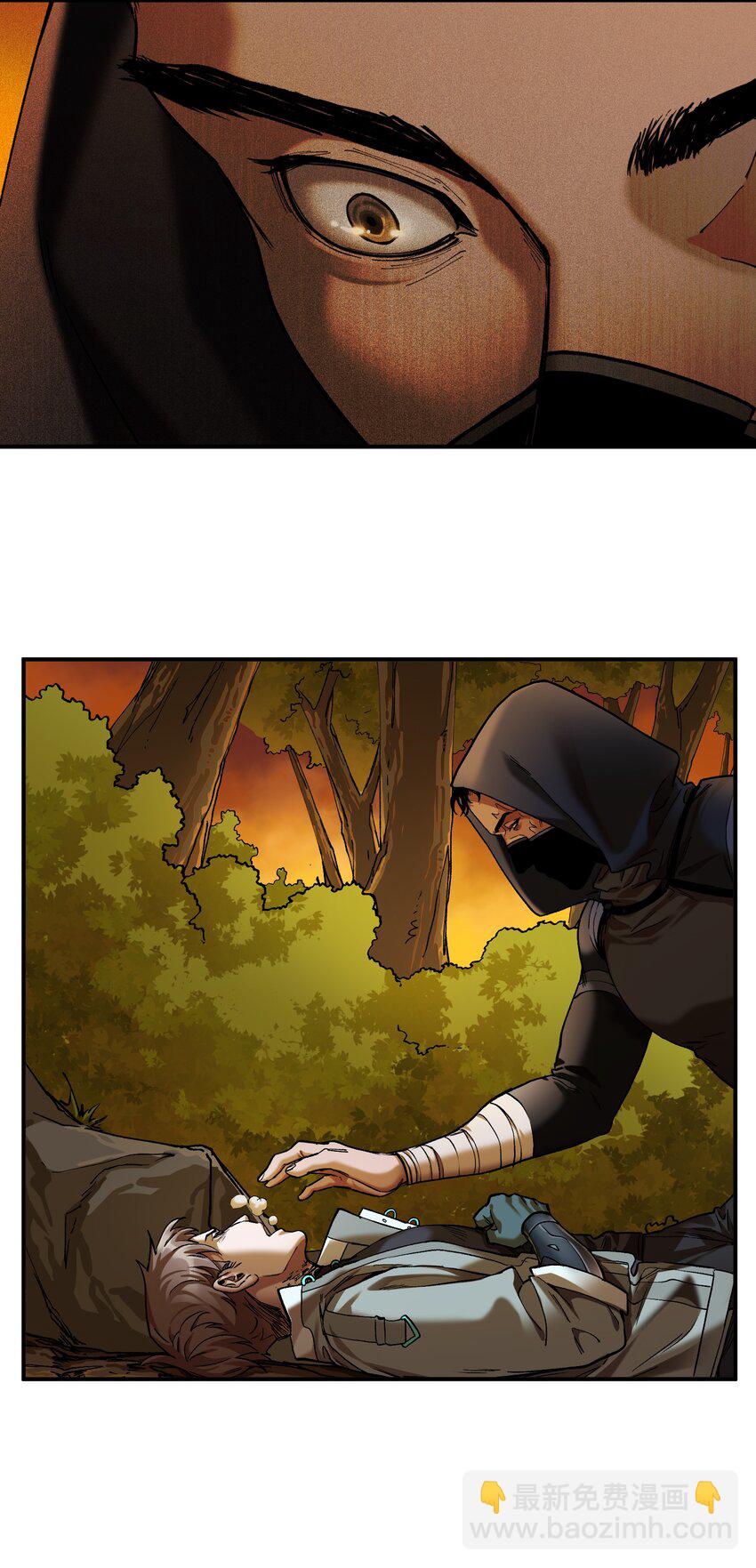 135 他们来了吗？-第137话