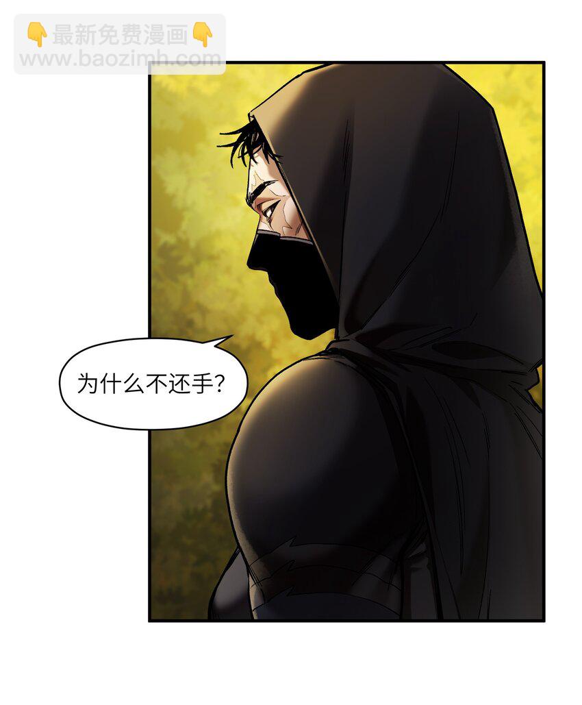 135 他们来了吗？-第137话