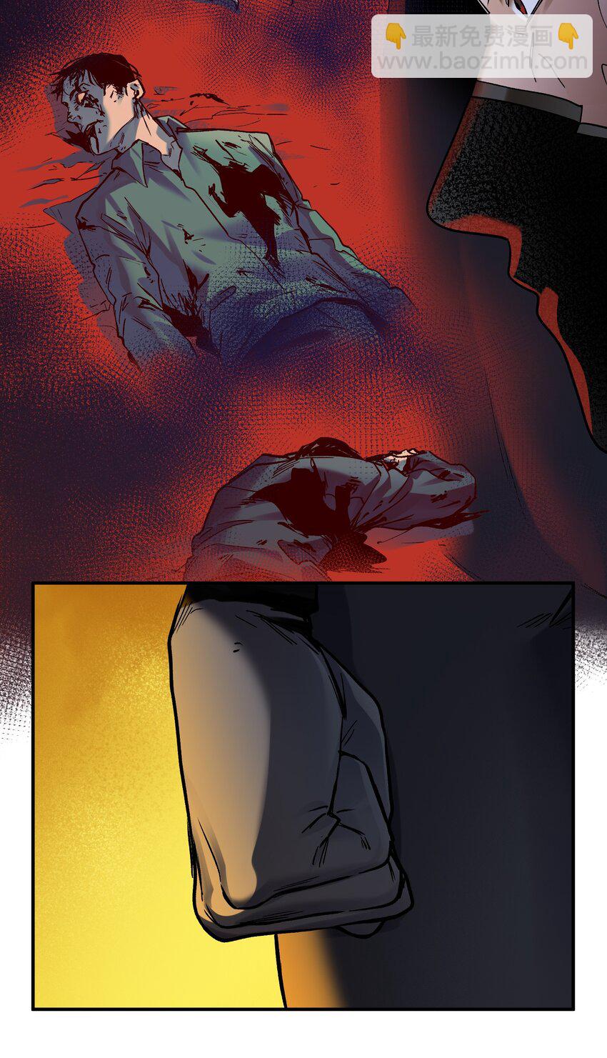 135 他们来了吗？-第137话