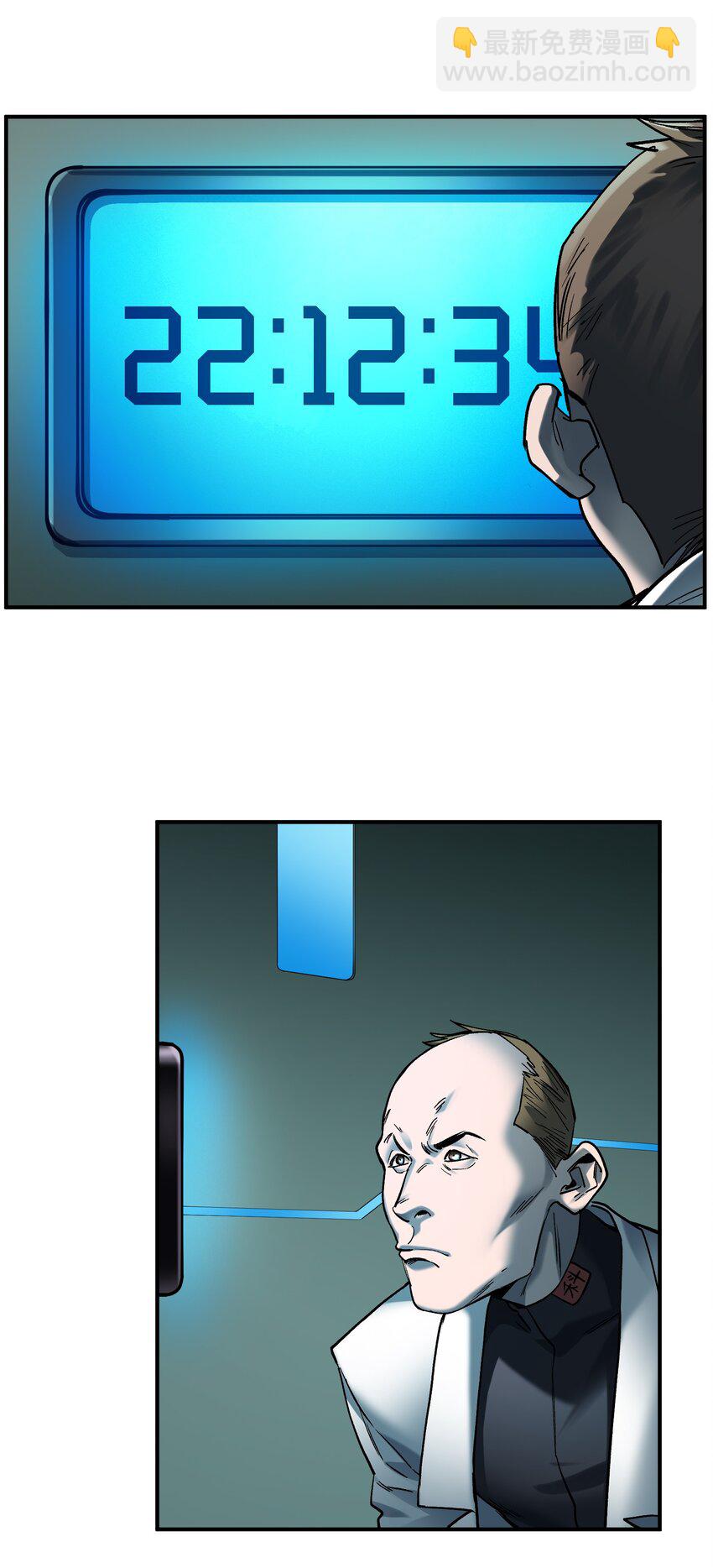 135 他们来了吗？-第137话