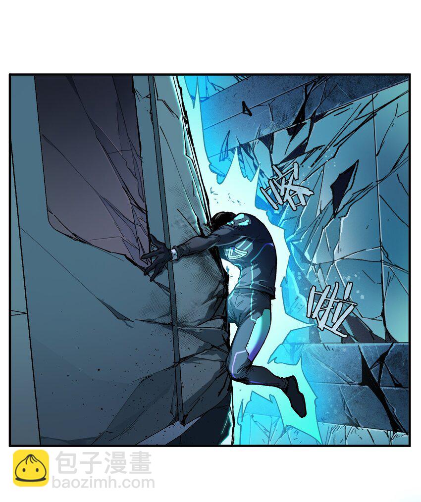 137 我想成为像你一样的人-第139话