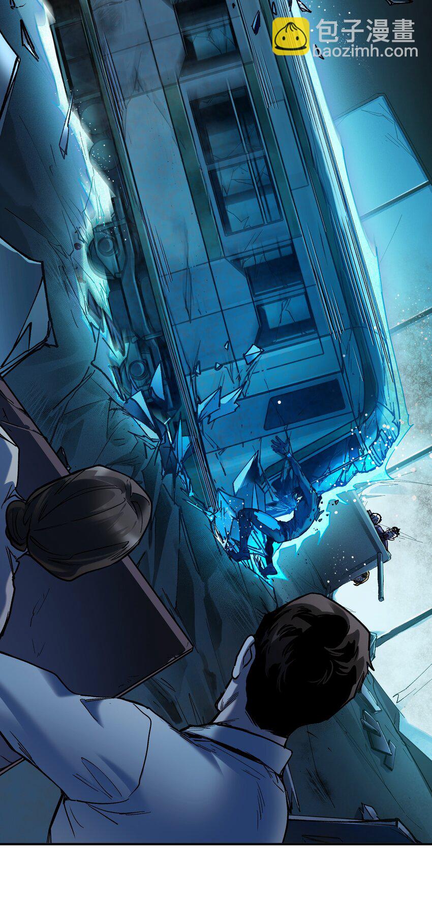 137 我想成为像你一样的人-第139话