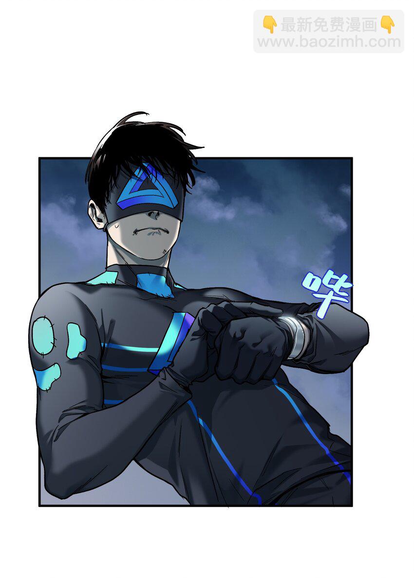 137 我想成为像你一样的人-第139话