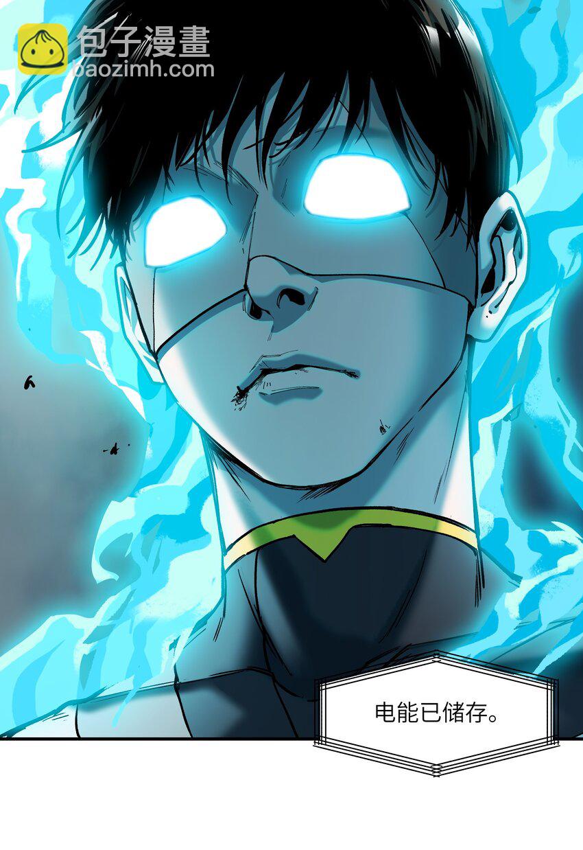 137 我想成为像你一样的人-第139话