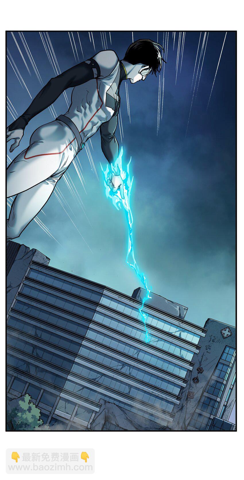 137 我想成为像你一样的人-第139话