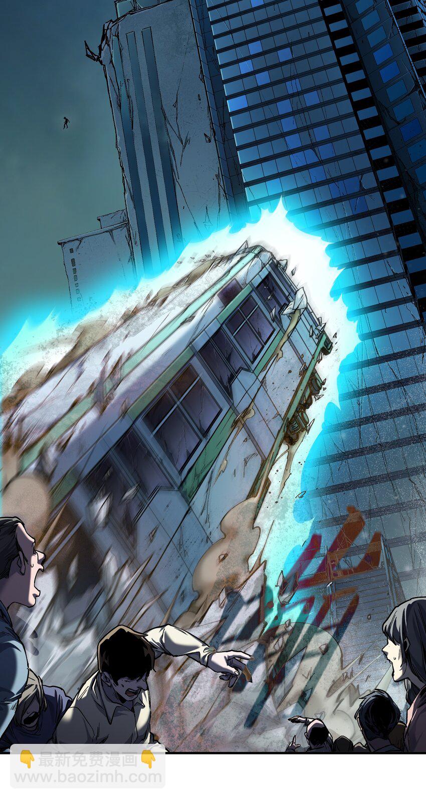 137 我想成为像你一样的人-第139话