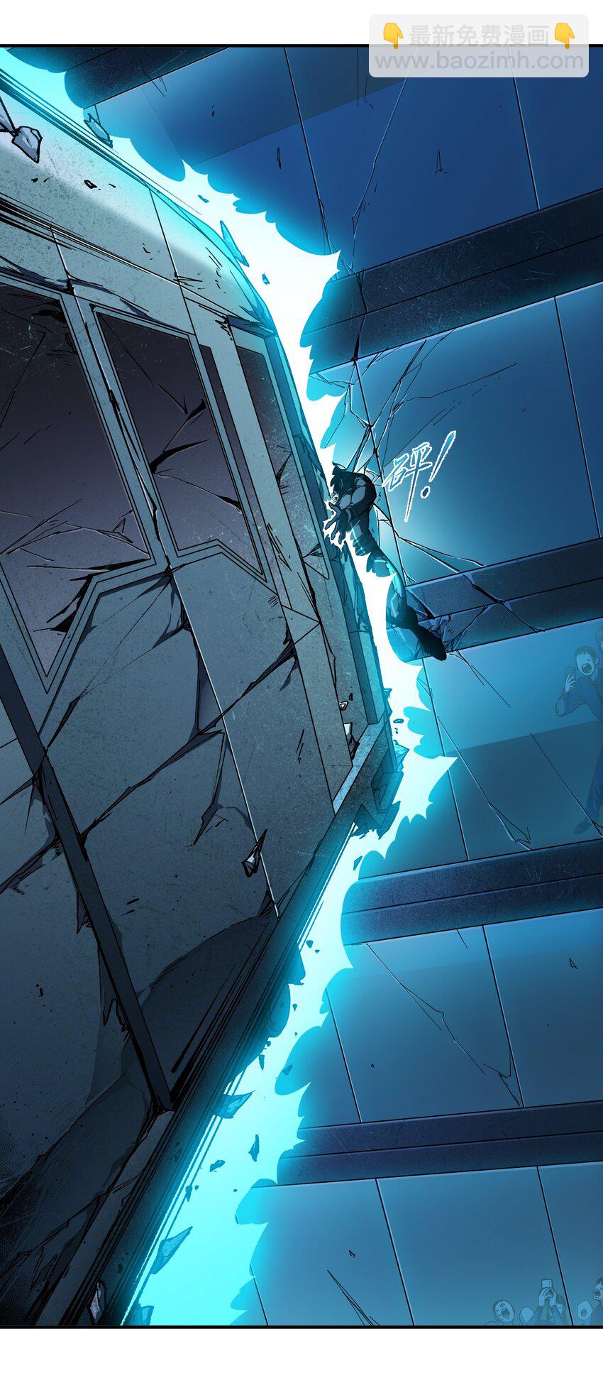 137 我想成为像你一样的人-第139话