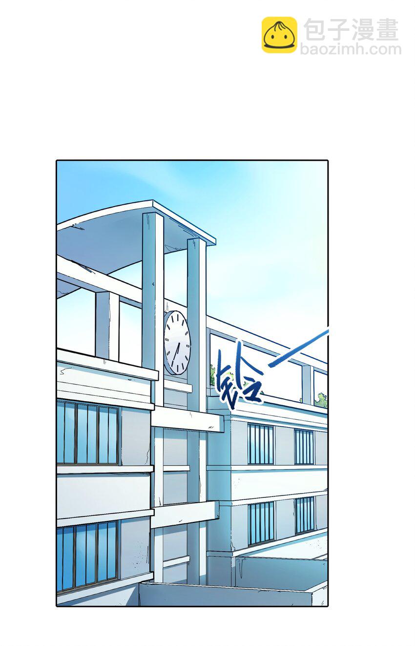 015 这展开和我想的不一样啊？-第15话