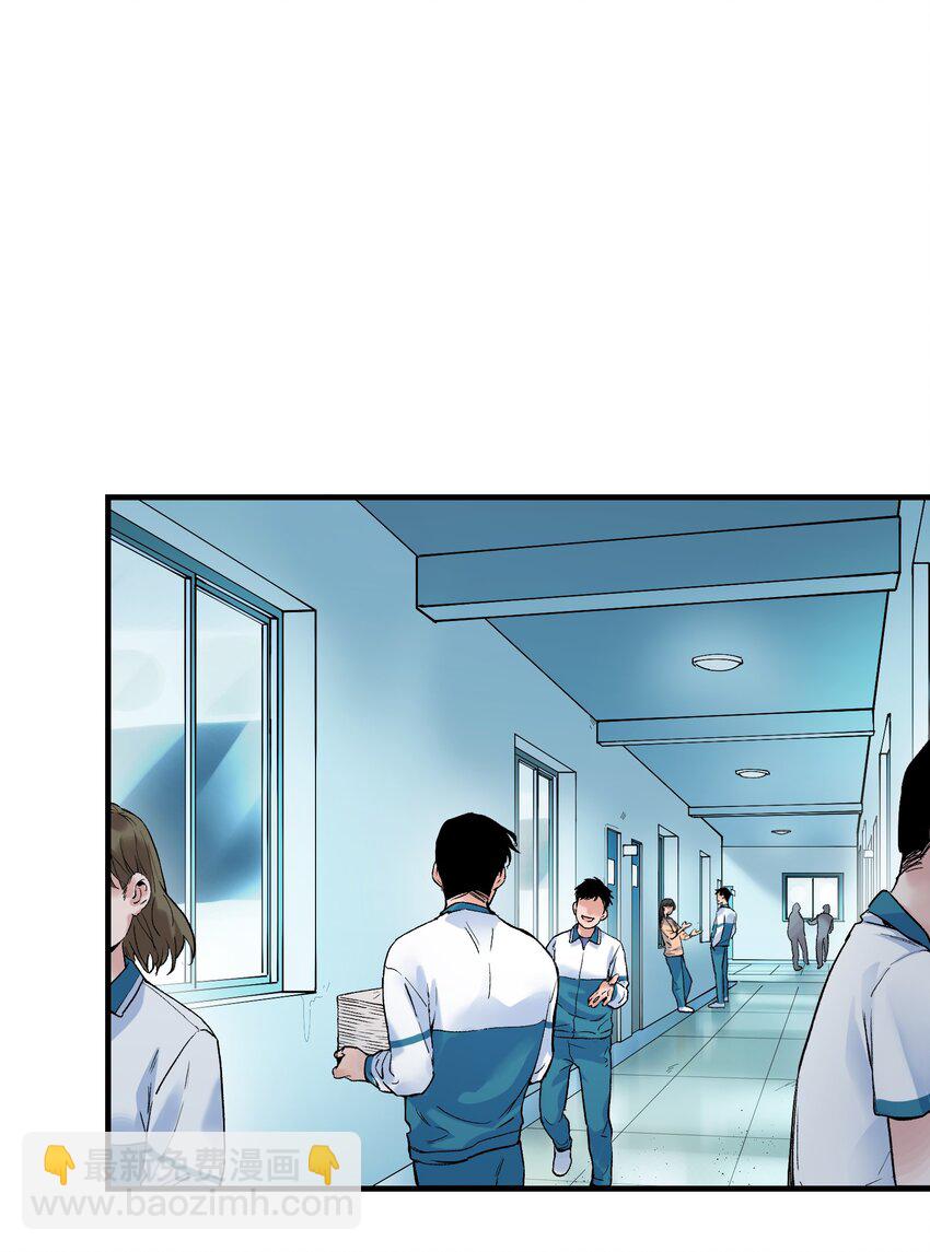 015 这展开和我想的不一样啊？-第15话