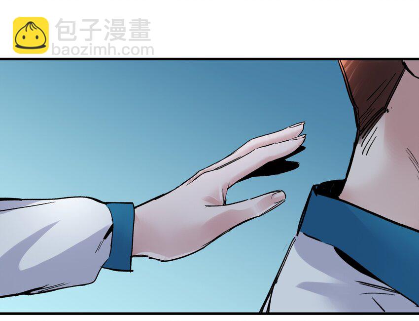 015 这展开和我想的不一样啊？-第15话