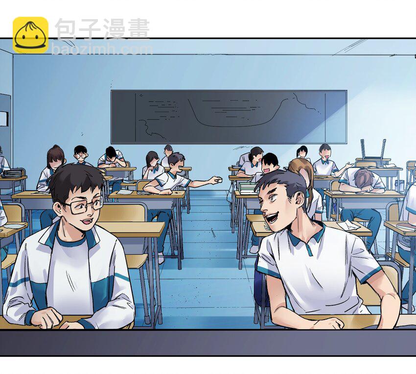 015 这展开和我想的不一样啊？-第15话